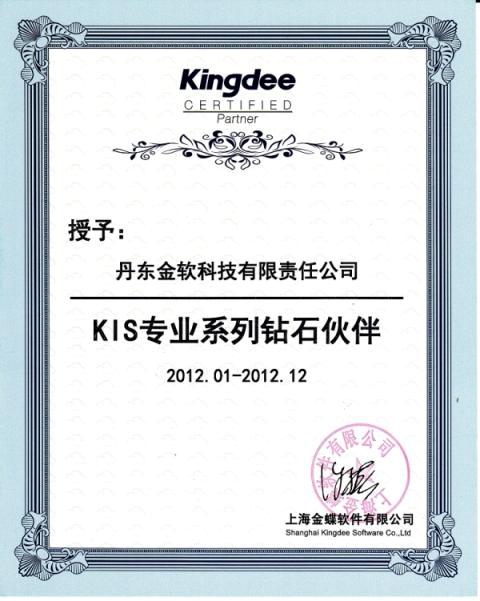 ����P(y��ng)